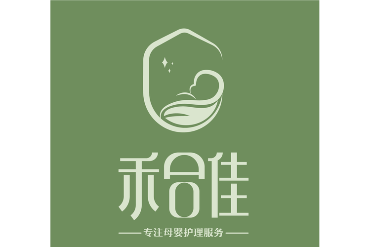 武汉禾合佳母婴健康管理有限公司